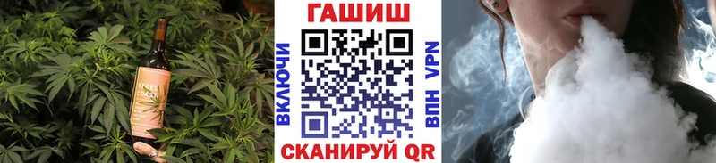 даркнет сайт  Чердынь  Cannafood конопля 
