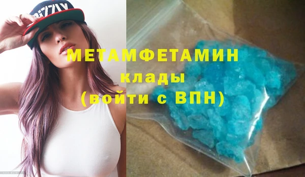 героин Балабаново