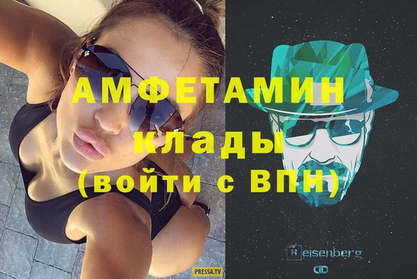 героин Балабаново