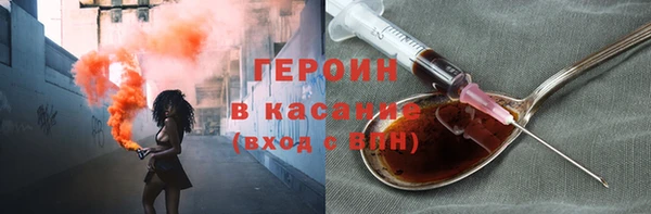 ALPHA PVP Баксан