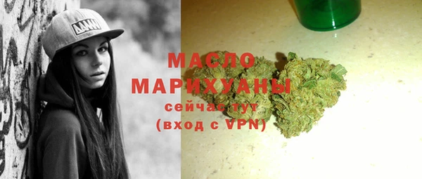 героин Балабаново