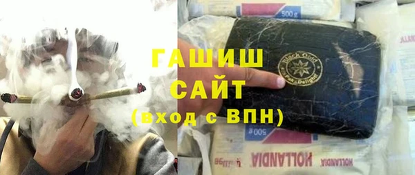 героин Балабаново