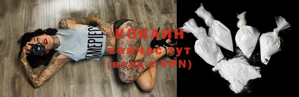 героин Балабаново