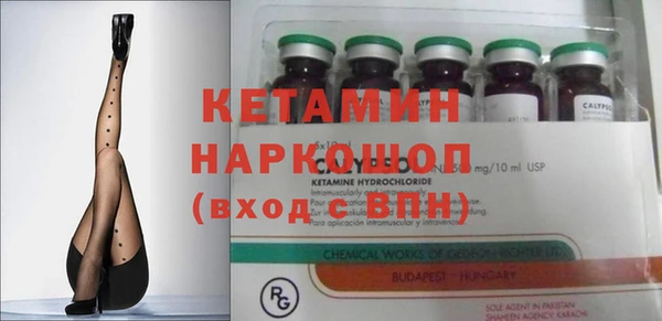героин Балабаново