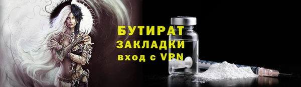героин Балабаново