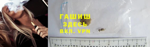 героин Балабаново