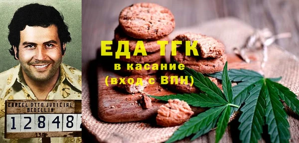 героин Балабаново
