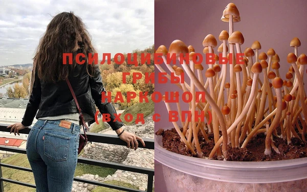 героин Балабаново
