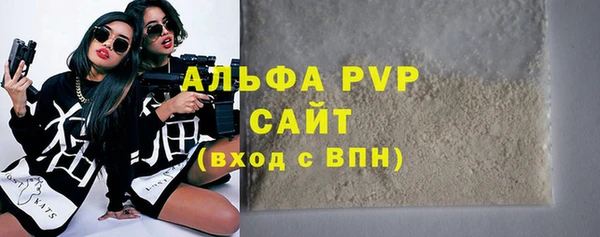героин Балабаново