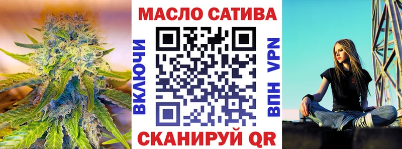 blacksprut рабочий сайт  даркнет сайт  Чердынь  ТГК Wax 